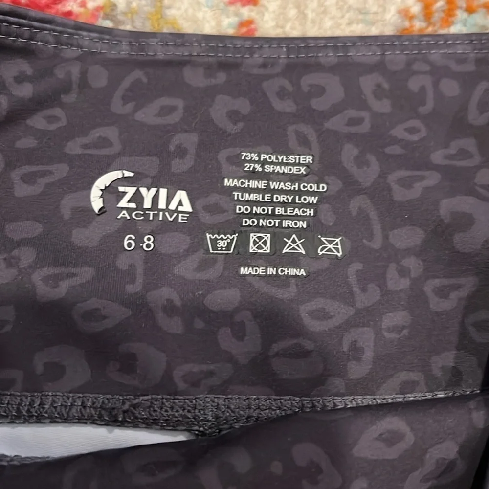 Zyia Active Gray Ombré Leopard Leggings